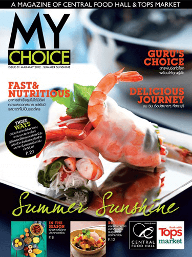 ISSUE 01 : MAR – MAY 2012