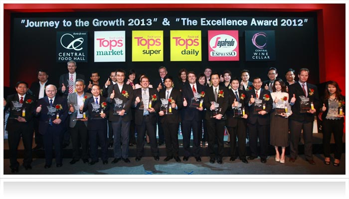 “Journey to The Growth 2013” & “Excellence Award 2012”