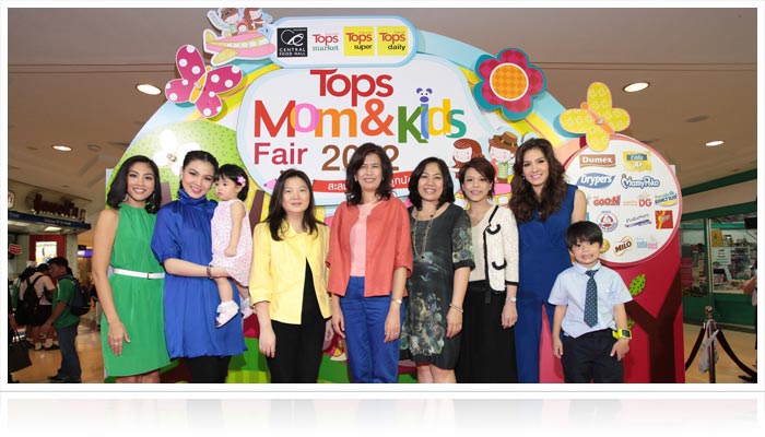 Tops Mom & Kids Fair 2012