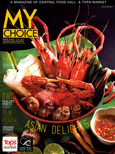 ISSUE 10 : MAY – JUL 2014