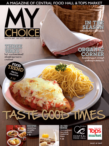 ISSUE 06 : MAY – JULY 2013