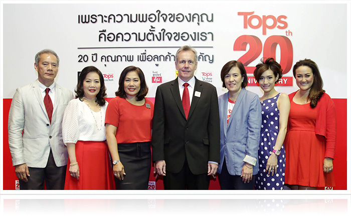 TOPS CELEBRATES ITS 20TH YEAR ANNIVERSARY