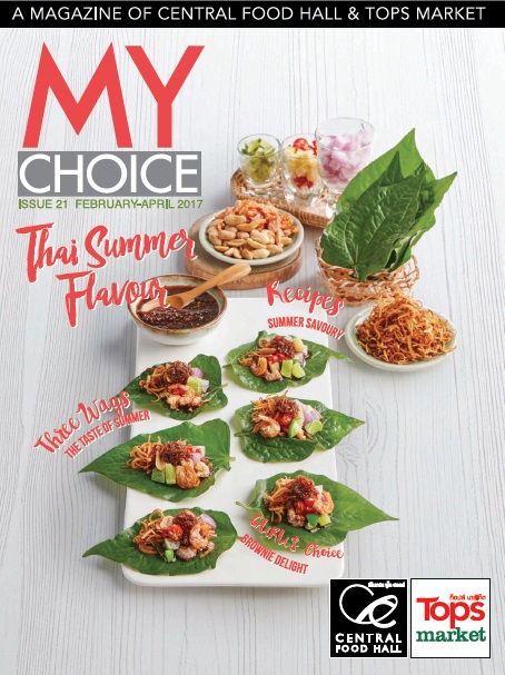 my-choice-magazine-21