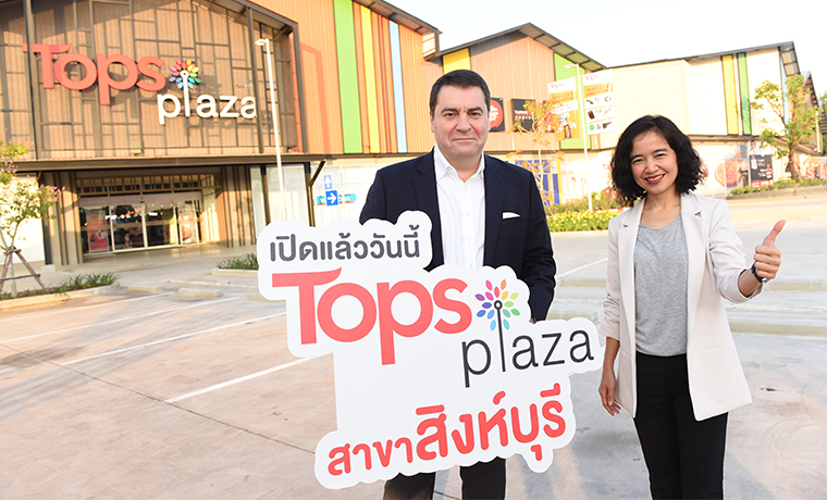Celebrating the grand opening of Tops Plaza Singburi