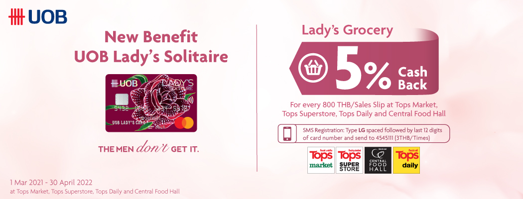 web-aw-lady-card-2020-apr21-soliaire-eng-1050x400p