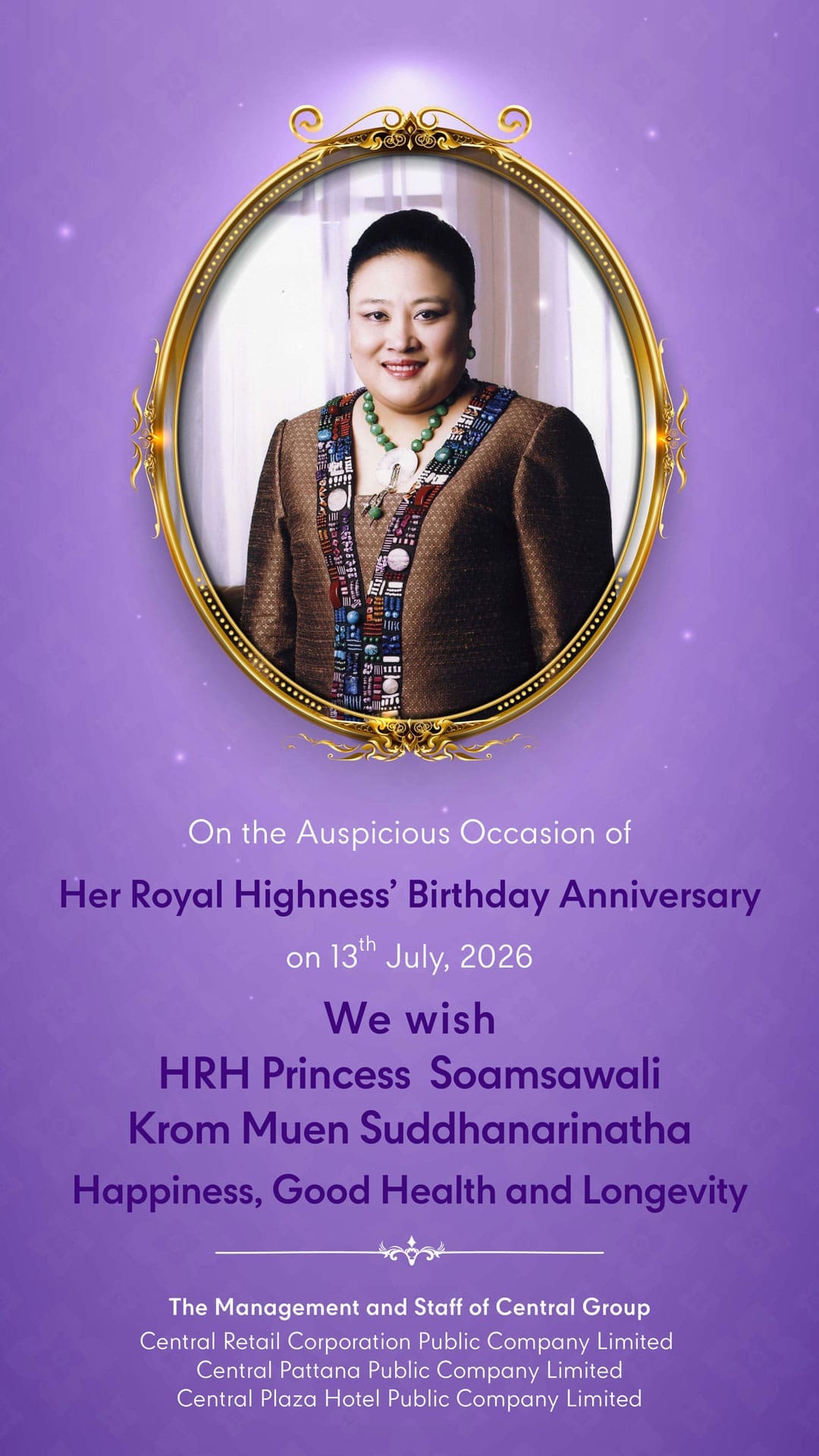 Her Royal Highness’ Birthday Anniversary